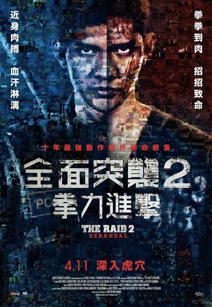 做个假大学毕业证